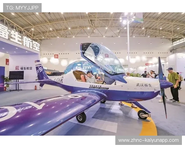 跨界运动展：融合科技与运动的创新体验